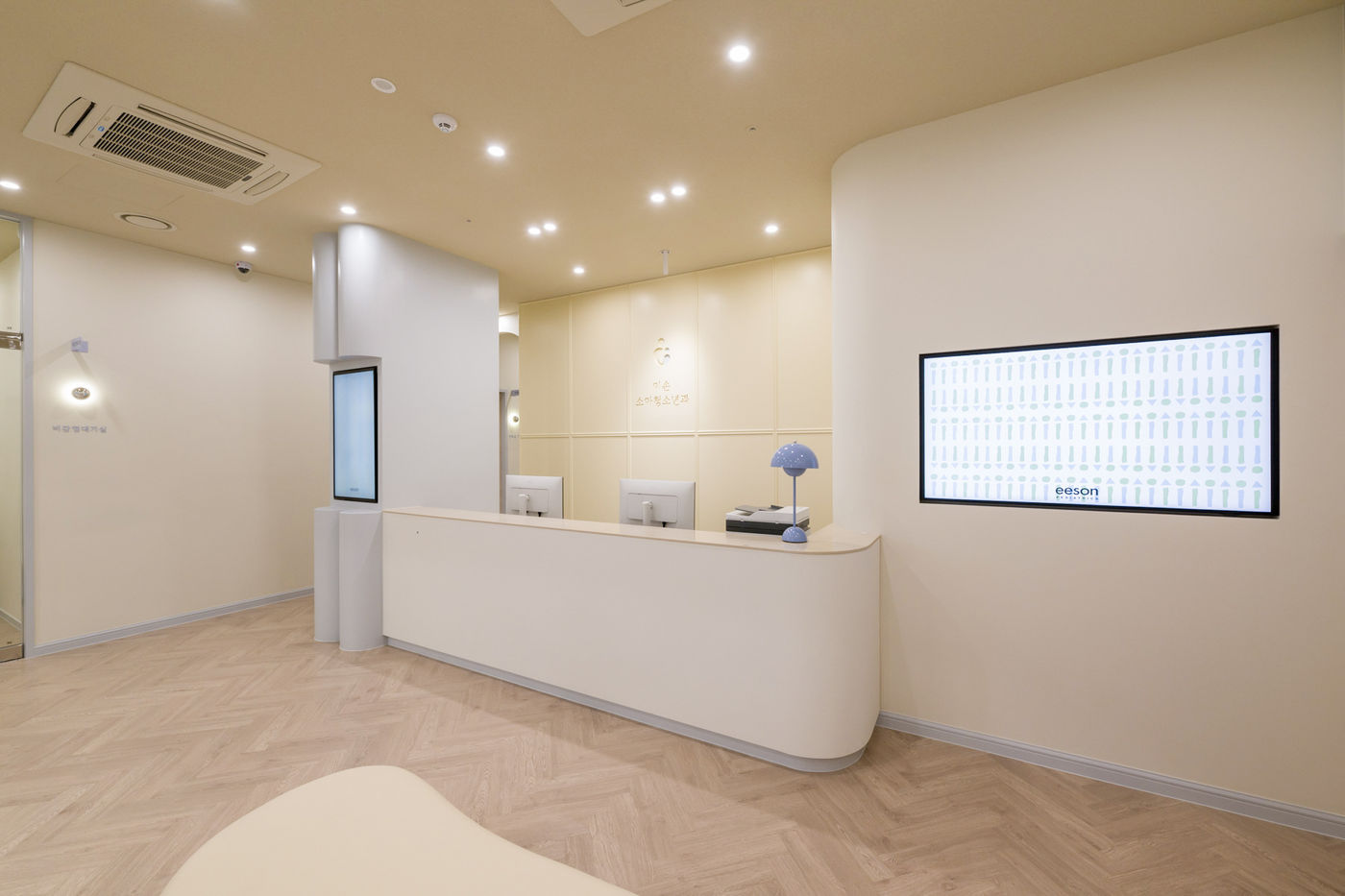 이손소아청소년과 병원 이미지 3